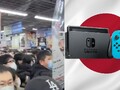 La reposición de PS5 atrajo a una multitud en Japón, pero la Switch sigue siendo la campeona de ventas. (Fuente de la imagen: @AJapaneseDream/WorldGrain/Nintendo)