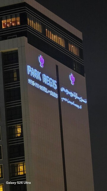 Toma con teleobjetivo realizada con la S25 Ultra.