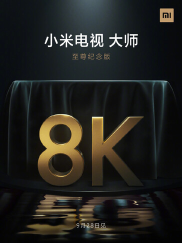 8K y 5G. (Fuente de la imagen: Xiaomi TV)