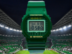 El reloj G-Shock x Beijing Guoan Football Club es un producto de edición limitada. (Fuente de la imagen: Casio vía Weibo)