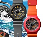 Los nuevos relojes Casio G-Shock x Charles Darwin Foundation (en la imagen) ya están disponibles en Estados Unidos. (Fuente de la imagen: Casio)