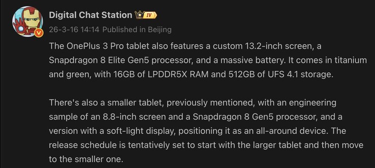 Detalles filtrados de las próximas tabletas OnePlus.