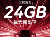 El RedMagic 8S Pro será uno de los primeros smartphones en lanzarse con 24 GB de RAM. (Fuente de la imagen: Nubia)
