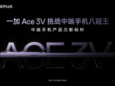 El Ace 3V está en camino. (Fuente: OnePlus)