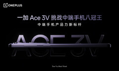 El Ace 3V está en camino. (Fuente: OnePlus)