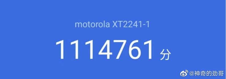 El primer informe AnTuTu del Moto X30 Pro. (Fuente: Motorola vía Weibo)
