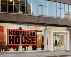 Casa Kodansha 2025 (Fuente de la imagen: kodanshahouse.com)