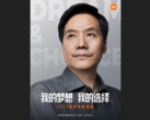 Xiaomi hace hincapié en el próximo discurso de Lei Jun. (Fuente: Weibo)