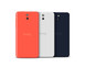 El HTC Desire 610 está disponible en diferences colores.