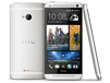 El HTC One es probablemente uno de los competidores mas duros.