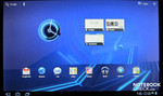 Pantalla principal del Xoom