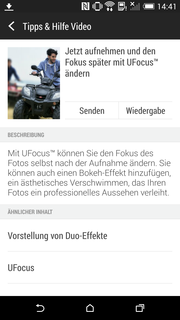 UFocus es la app de HTC para controlar el enfoque de la cámara principal.