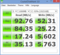 CrystalDiskMark 93 MB/s lectura secuencial Hynix Flash