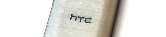 En análisis: HTC One M8. Modelo de pruebas cortesía de HTC Alemania.