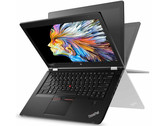 Breve análisis de la estación de trabajo Lenovo ThinkPad P40 Yoga 