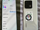 El Xiaomi 13 Pro se lanzará con MIUI 14. (Fuente de la imagen: @liujianjian29)