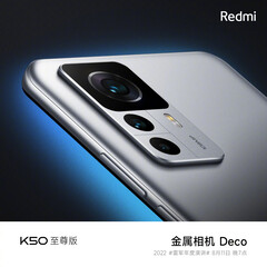 El Redmi K50 Extreme Edition podría ser otra exclusiva china de Xiaomi. (Fuente de la imagen: Xiaomi)