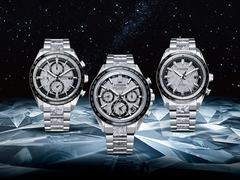 La colección Citizen ATTESA Platinum Shine (en la imagen) incluye tres nuevos modelos de edición limitada. (Fuente de la imagen: Citizen)