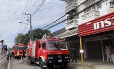 Incendio de una granja de criptominería. (Fuente de la imagen: Citylife)