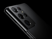 Samsung sigue confiando en dos SoCs para sus teléfonos inteligentes Galaxy S. (Fuente de la imagen: Samsung)