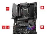 Las placas B660 sucederán a piezas como la B560 Tomahawk que aparece en la imagen (Fuente de la imagen: MSI)