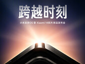 Xiaomi está a sólo unos días de lanzar la serie Xiaomi 14. (Fuente de la imagen: Xiaomi)