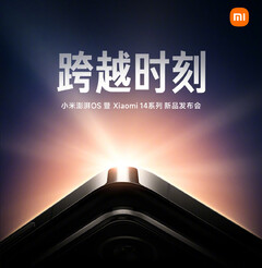 Xiaomi está a sólo unos días de lanzar la serie Xiaomi 14. (Fuente de la imagen: Xiaomi)