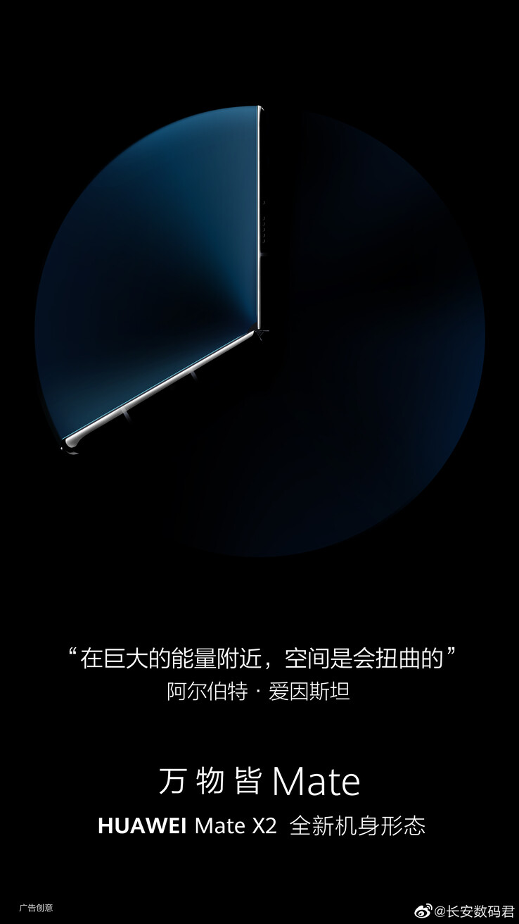 Un vistazo más de cerca al nuevo "póster del Mate X2" muestra que el "reloj" podría estar hecho de bordes de teléfono plegables. (Fuente: Weibo)