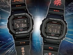 Sólo hay 180 unidades de los relojes Casio G-Shock x Regreso al pasado (en la imagen). (Fuente de la imagen: One Cool Film vía Facebook)