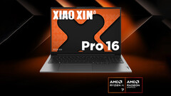 Lenovo comparte más detalles del próximo portátil Xiaoxin Pro 16 2024 AI Ryzen (Fuente de la imagen: Lenovo)