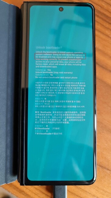 La advertencia de Samsung es fácil de pasar por alto. (Fuente de la imagen: ianmacd)