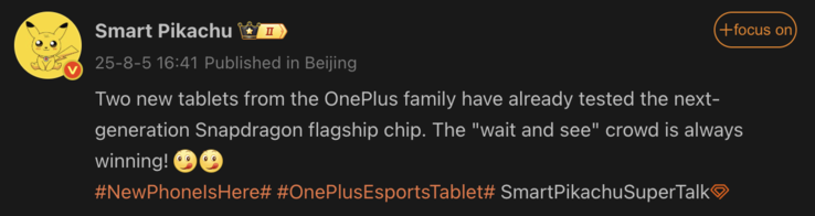 Una filtración revela el procesador de la próxima tableta para juegos de OnePlus. (Fuente de la imagen: Weibo - machine translated)