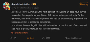 Especificaciones de la pantalla del Xiaomi 15 Pro (Fuente de la imagen: Digital Chat Station en Weibo)
