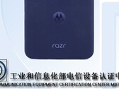El Razr Plus 2024(?). (Fuente: TENAA)