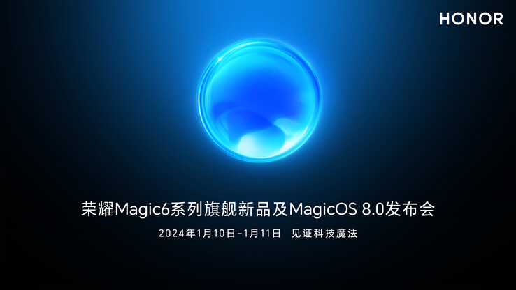 Honor'póster de lanzamiento inicial de la serie Magic6. (Fuente: Honor vía Weibo)