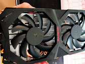 La AMD Radeon RX 6600 XT se enfrentará a la competencia de la NVIDIA GeForce RTX 3060 Ti. (Fuente de la imagen: Baidu vía VideoCardz)