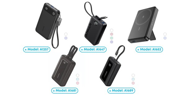 Anker ha tenido que retirar varios modelos de sus power banks. (Fuente de la imagen: Anker)
