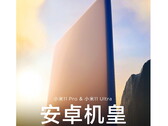 Xiaomi lanzará el Mi 11 Pro y el Mi 11 Ultra el 29 de marzo en China. (Fuente de la imagen: Xiaomi)