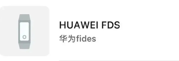 Huawei Fides. (Fuente de la imagen: Weibo vía ITHome)