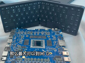 La próxima salida de Linglong será un dispositivo con AMD Strix Halo. (Fuente de la imagen: vía ITHome)