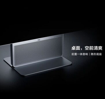 Se ofrece sistema de audio integrado.