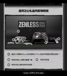 El GameSir G7 Pro ZZZ Edition en negro con una placa frontal blanca. (Fuente de la imagen: u/arcsay en Reddit)