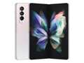 El Galaxy Z Fold3 podría tener este aspecto. (Fuente: 91 Mobiles)