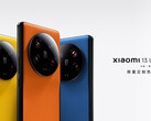 El Xiaomi 13 Ultra Limited Edition aporta un toque de color a un smartphone que, de otro modo, sería discreto. (Fuente de la imagen: Xiaomi)