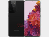 El Samsung Galaxy S21 Ultra podría ser lanzado el 15 de enero.