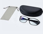 Las gafas Kenko Tokina Asterism se entregan con un estuche rígido y una funda blanda. (Fuente de la imagen: Kenko Tokina)