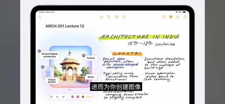 AI Doodle en One UI 6.1.1 será similar a iPadOS 18 (imagen vía Ice Universe en X)
