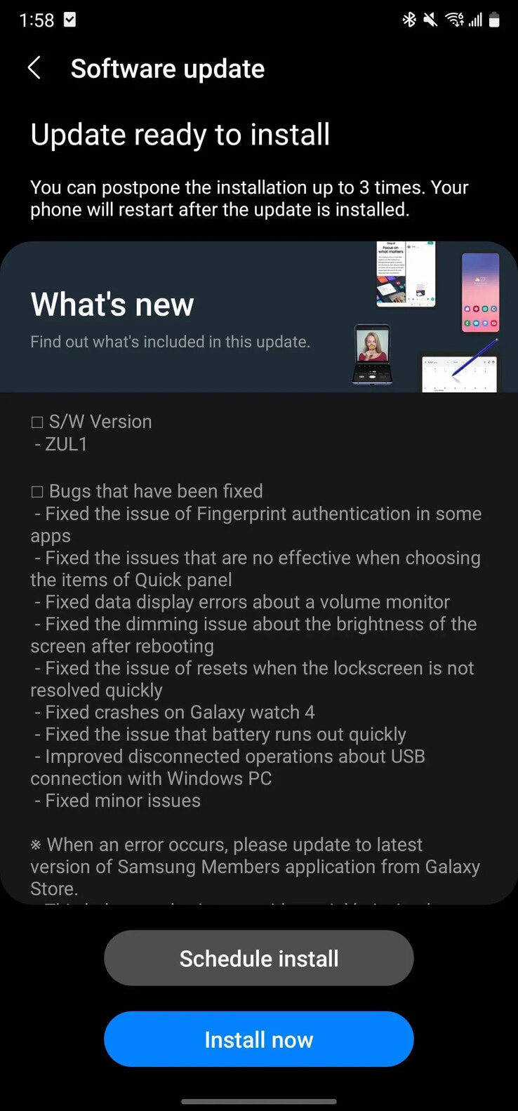 Una pantalla de actualización de la nueva beta de One UI del Note 20s. (Fuente: Samsung)