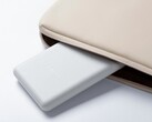 La Xiaomi Power Bank 100000mAh 22.5W Lite ha sido lanzada en China. (Fuente de la imagen: Xiaomi)