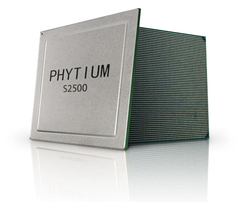 Phytium es el más nuevo y ambicioso fabricante de CPU de China. (Fuente de la imagen: cnTechPost)